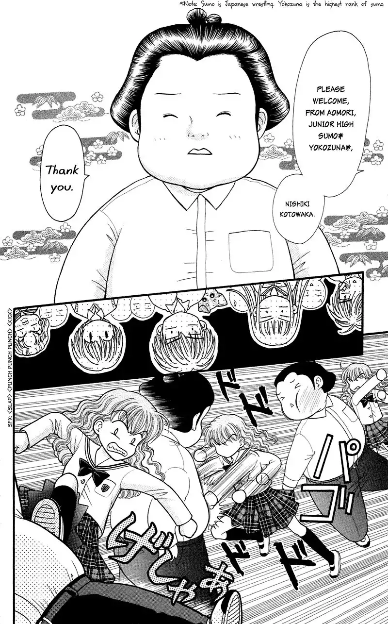 W Pinch Chapter 13 10